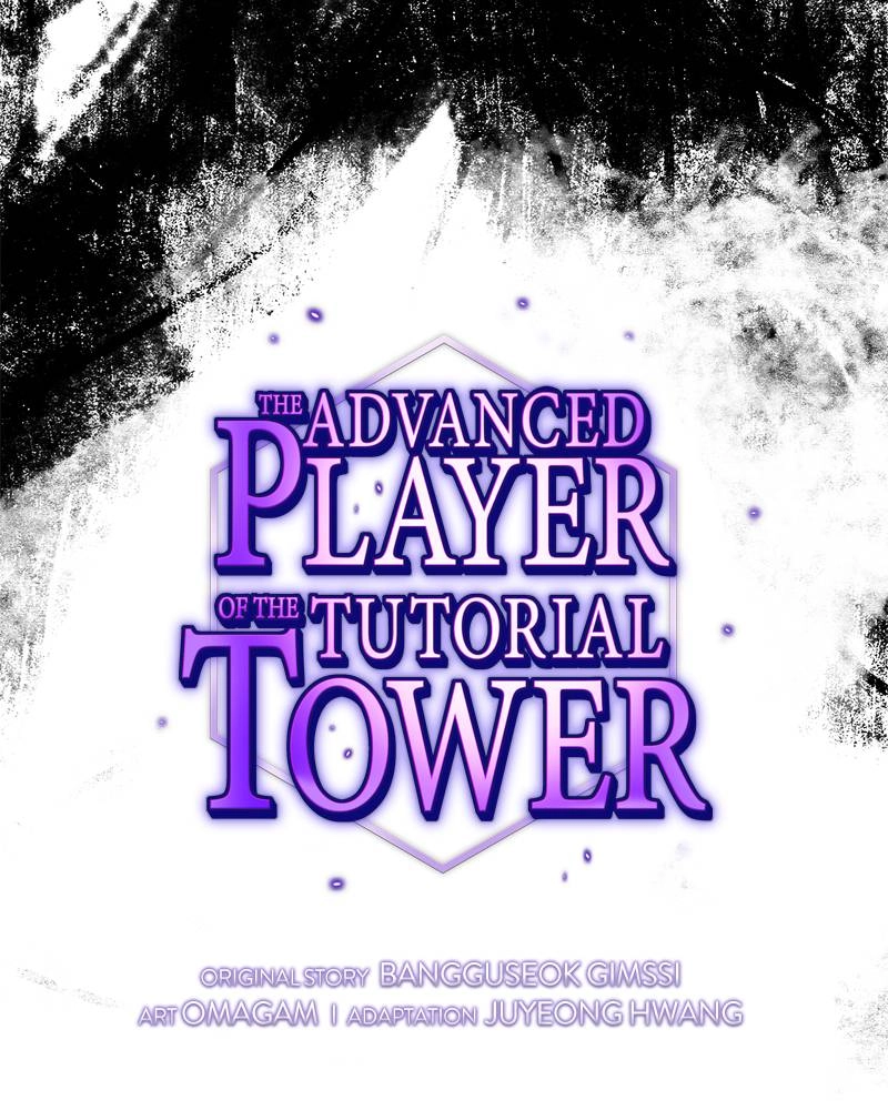 The Advanced Player of the Tutorial Tower Chapter 56, page 22 of 137
