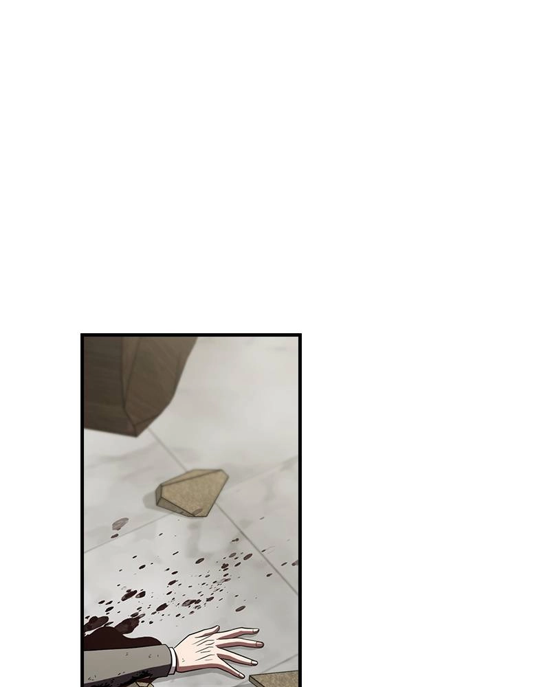 The Advanced Player of the Tutorial Tower Chapter 57, page 103 of 136