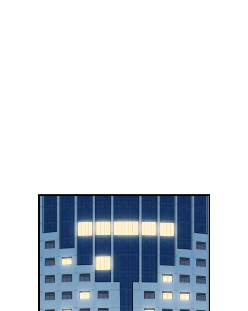The Advanced Player of the Tutorial Tower Chapter 57, page 25 of 136