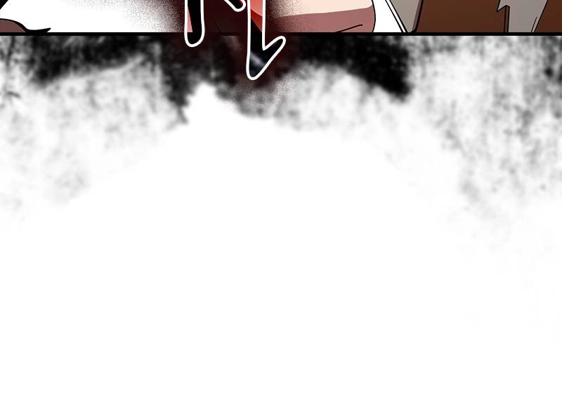 The Advanced Player of the Tutorial Tower Chapter 58, page 15 of 155