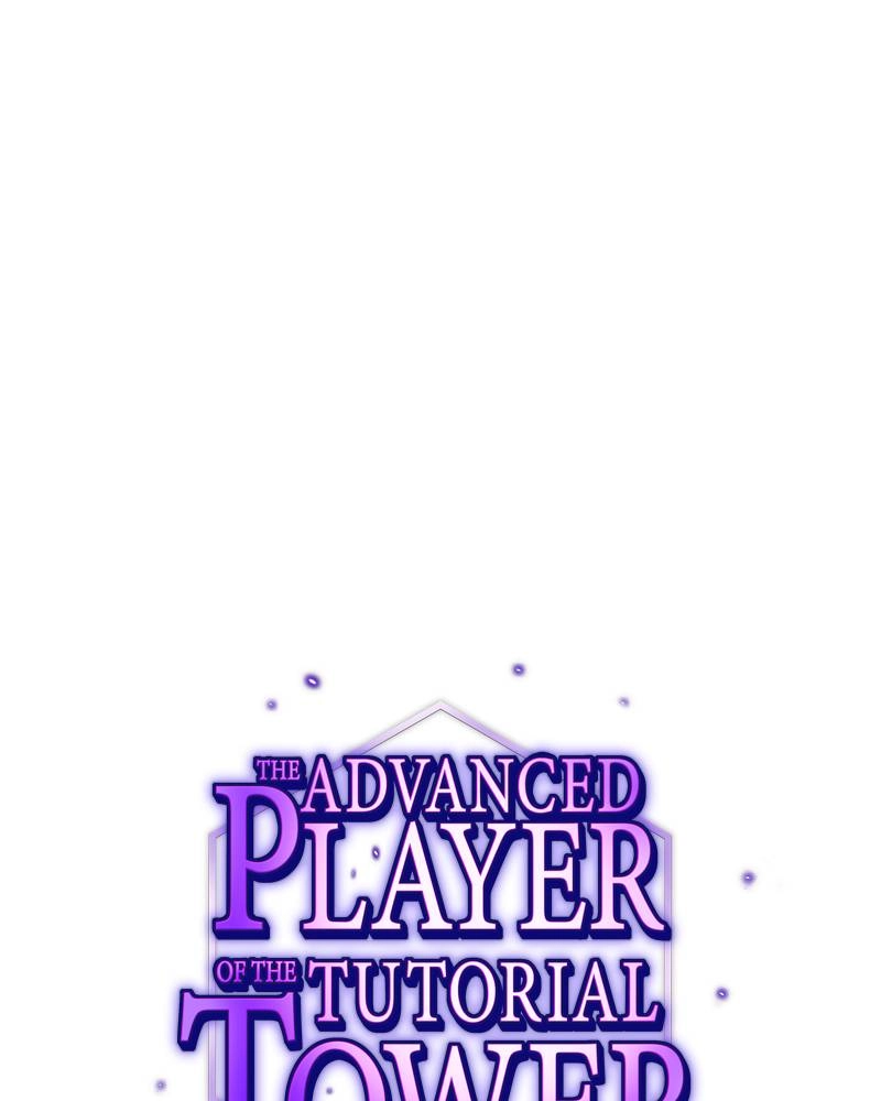 The Advanced Player of the Tutorial Tower Chapter 58, page 20 of 155