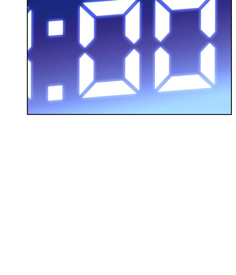 The Advanced Player of the Tutorial Tower Chapter 6, page 62 of 117