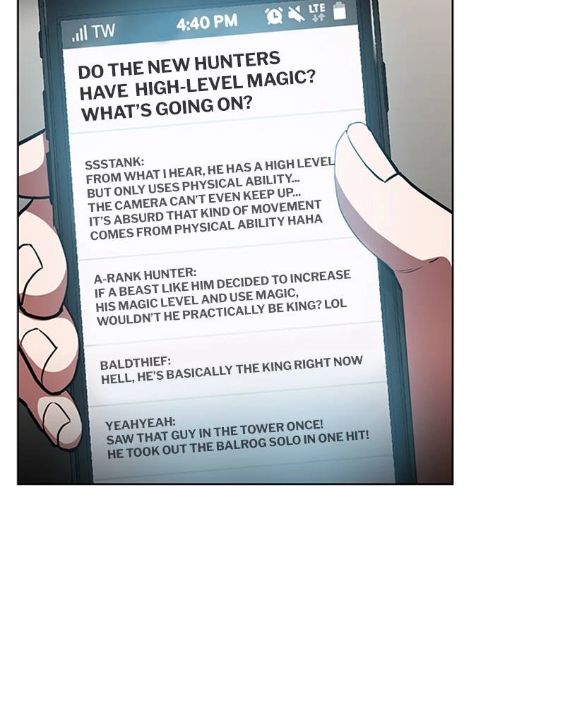 The Advanced Player of the Tutorial Tower Chapter 6, page 74 of 117