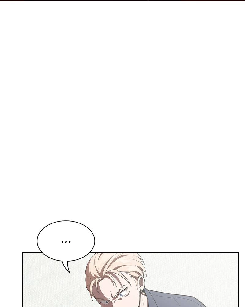 The Advanced Player of the Tutorial Tower Chapter 6, page 80 of 117