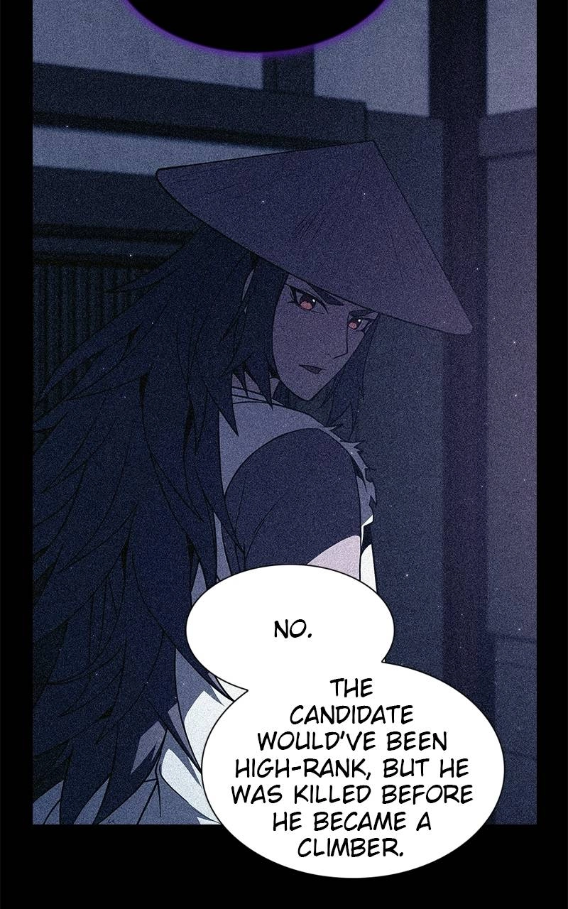 The Advanced Player of the Tutorial Tower Chapter 60, page 118 of 126