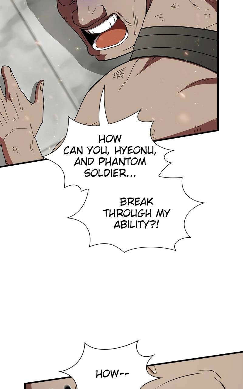 The Advanced Player of the Tutorial Tower Chapter 60, page 26 of 126
