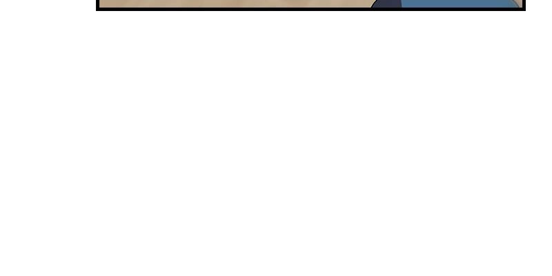 The Advanced Player of the Tutorial Tower Chapter 61, page 125 of 147
