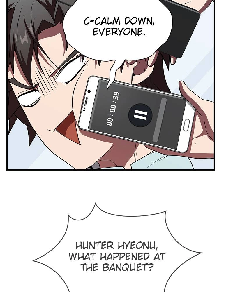 The Advanced Player of the Tutorial Tower Chapter 61, page 89 of 147