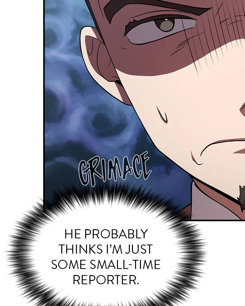 The Advanced Player of the Tutorial Tower Chapter 61, page 97 of 147