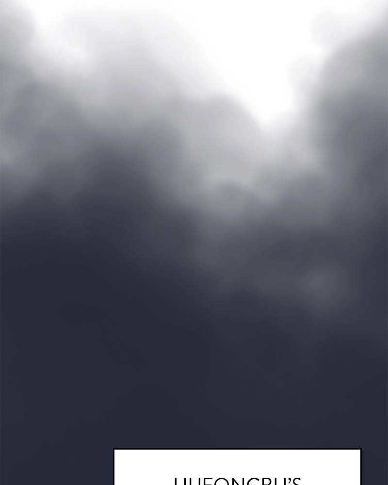 The Advanced Player of the Tutorial Tower Chapter 62, page 107 of 123