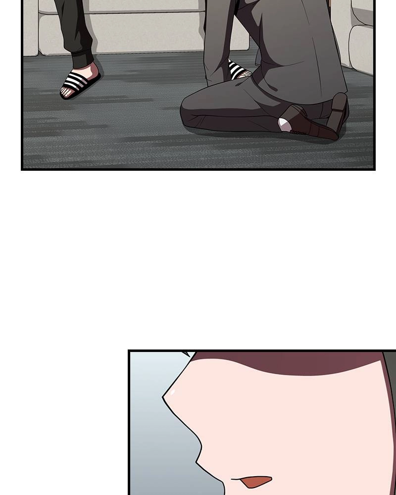 The Advanced Player of the Tutorial Tower Chapter 63, page 65 of 146