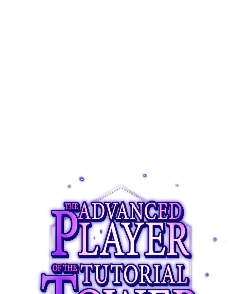 The Advanced Player of the Tutorial Tower Chapter 65, page 11 of 146