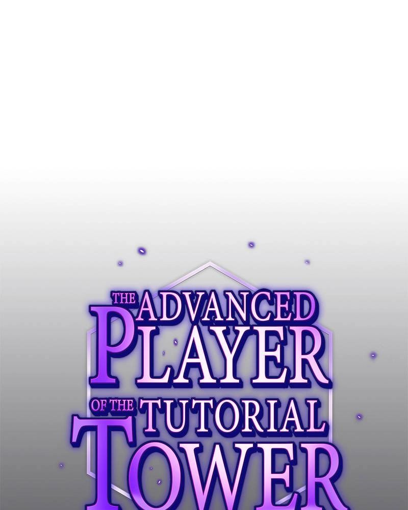 The Advanced Player of the Tutorial Tower Chapter 66, page 13 of 135