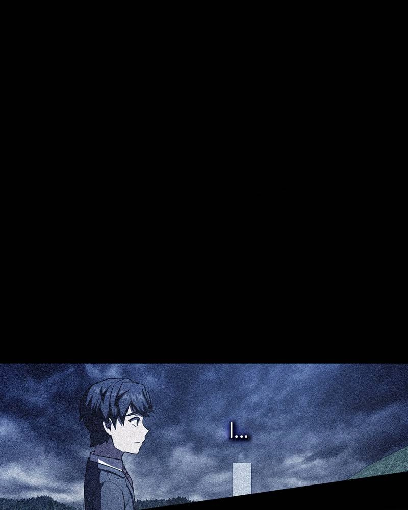 The Advanced Player of the Tutorial Tower Chapter 68, page 133 of 142