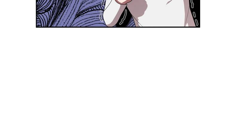 The Advanced Player of the Tutorial Tower Chapter 68, page 15 of 142