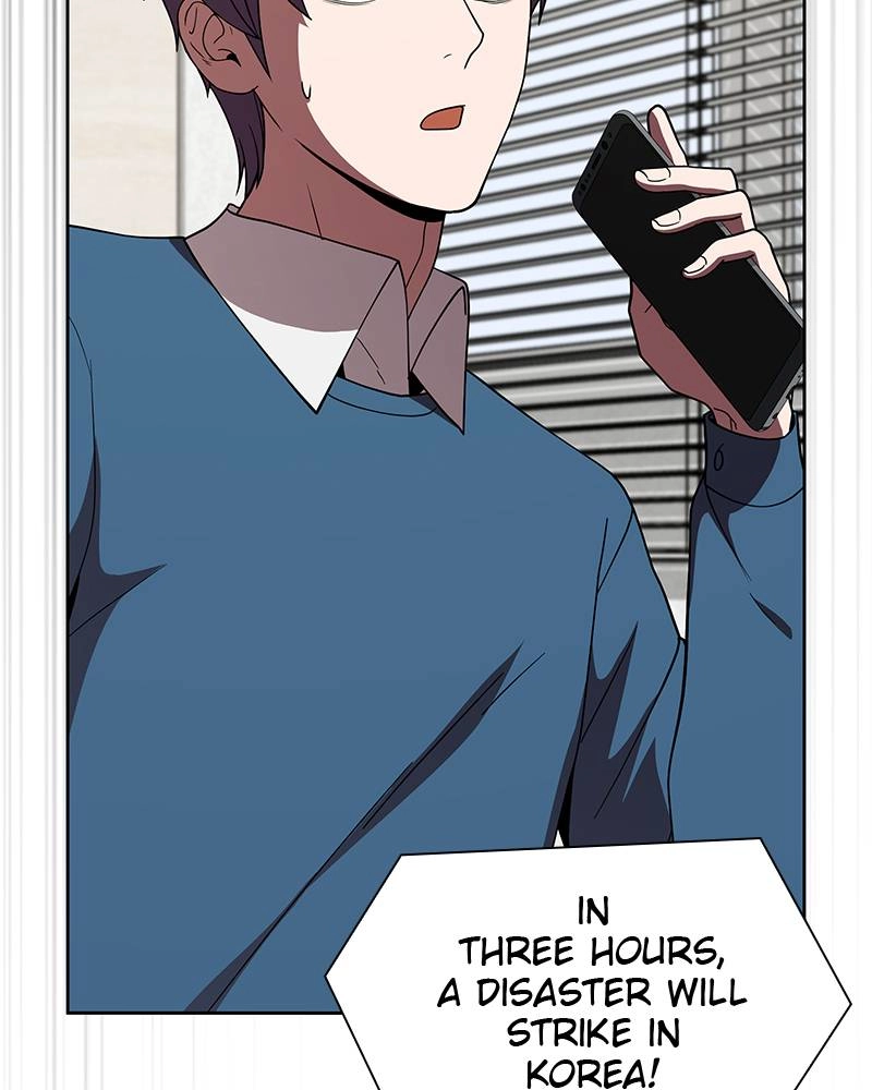 The Advanced Player of the Tutorial Tower Chapter 69, page 150 of 157