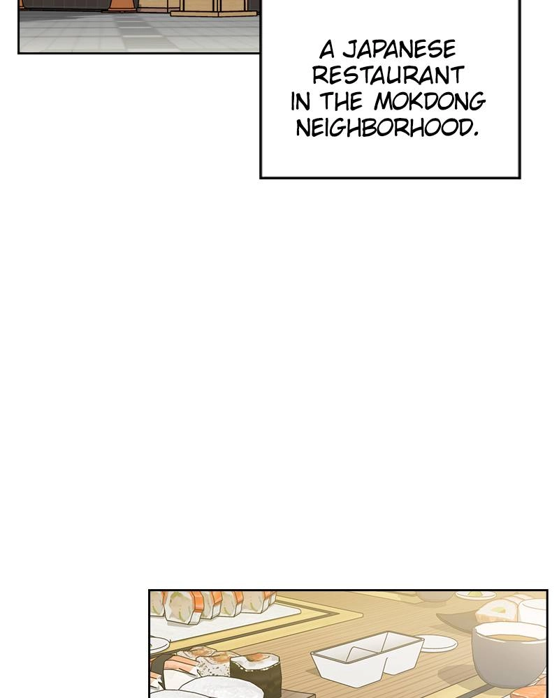 The Advanced Player of the Tutorial Tower Chapter 7, page 71 of 118