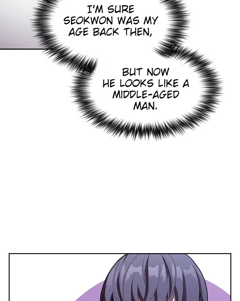 The Advanced Player of the Tutorial Tower Chapter 7, page 80 of 118