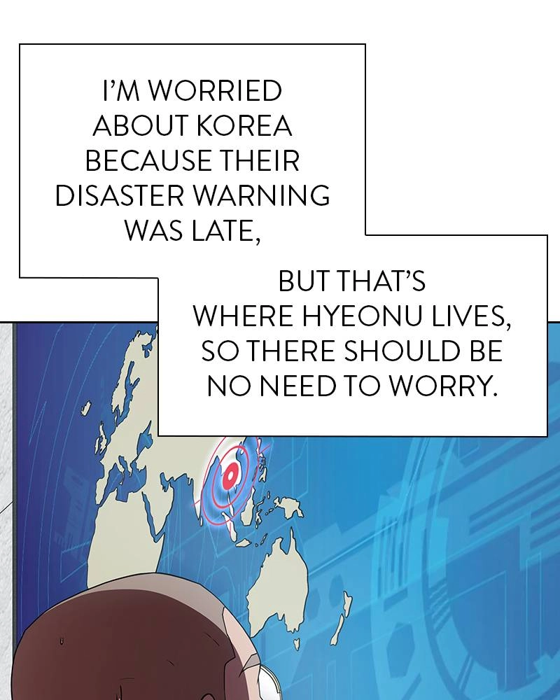 The Advanced Player of the Tutorial Tower Chapter 70, page 143 of 155
