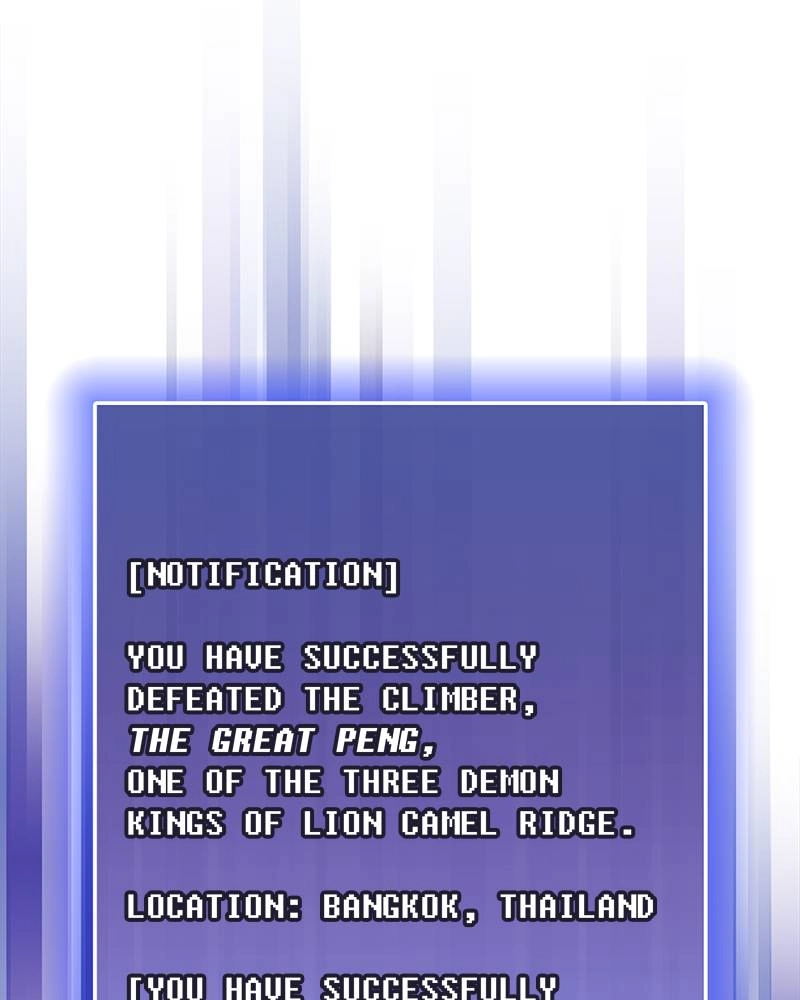 The Advanced Player of the Tutorial Tower Chapter 71, page 122 of 145