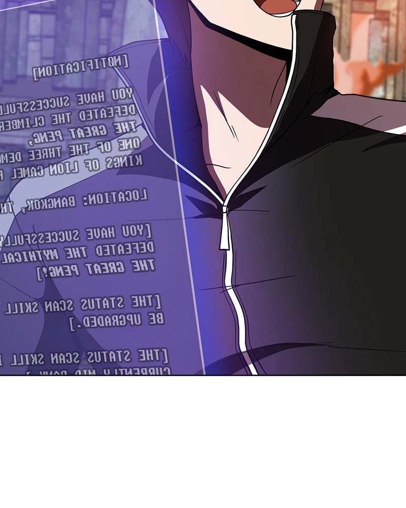 The Advanced Player of the Tutorial Tower Chapter 71, page 125 of 145