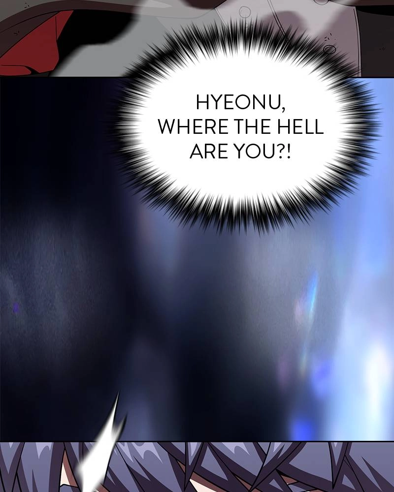 The Advanced Player of the Tutorial Tower Chapter 72, page 39 of 151