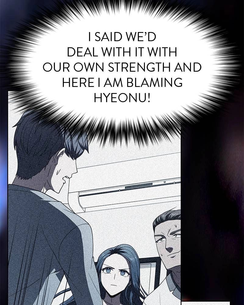 The Advanced Player of the Tutorial Tower Chapter 72, page 41 of 151