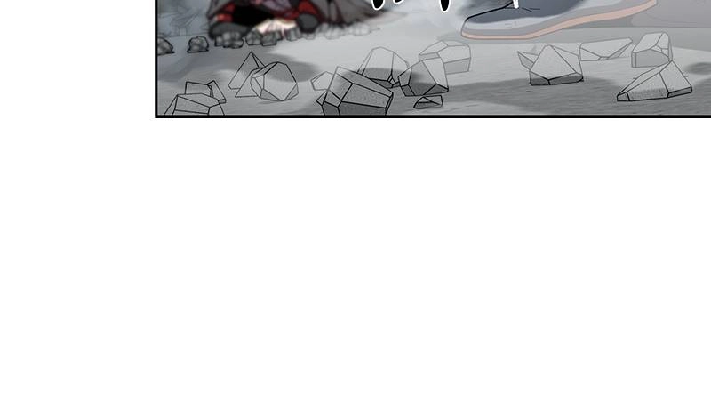 The Advanced Player of the Tutorial Tower Chapter 72, page 47 of 151