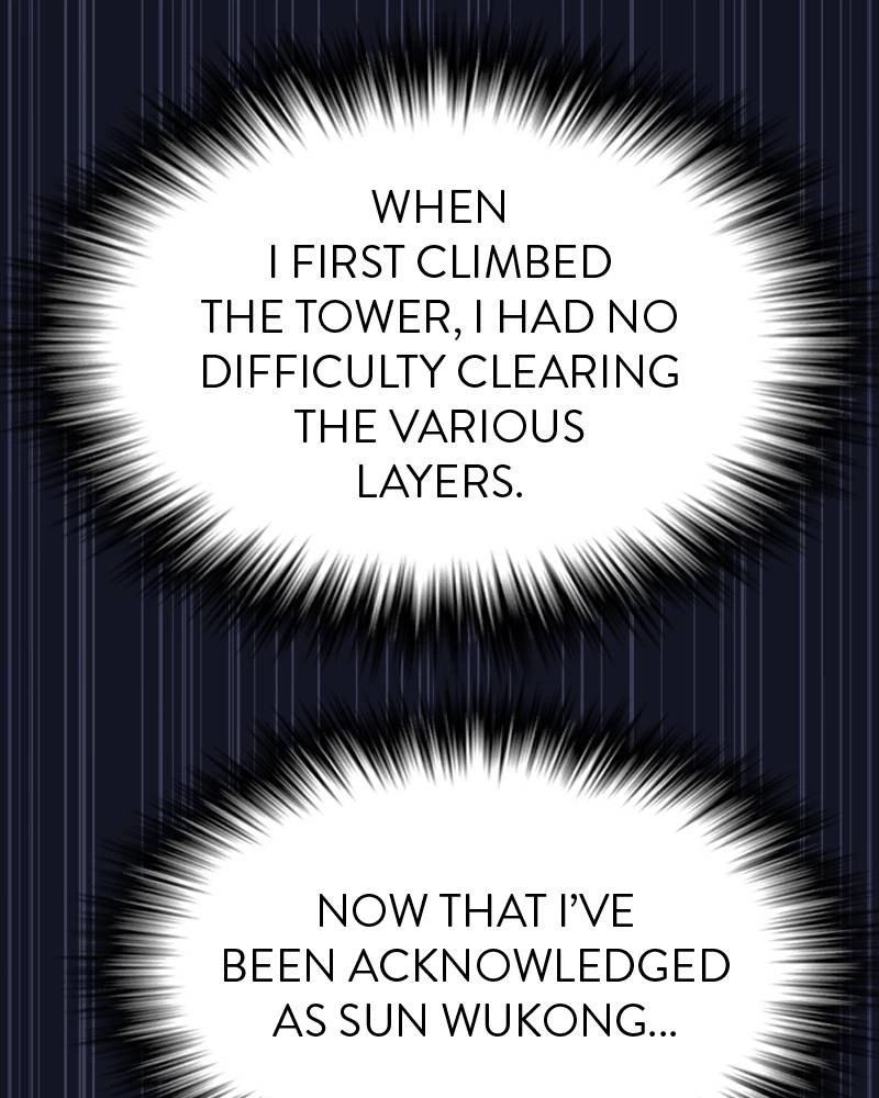 The Advanced Player of the Tutorial Tower Chapter 73, page 126 of 161