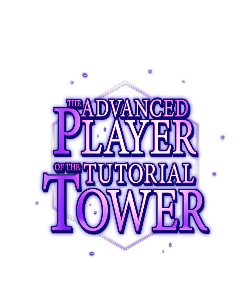 The Advanced Player of the Tutorial Tower Chapter 73, page 15 of 161