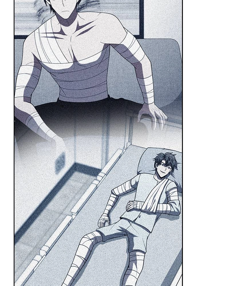 The Advanced Player of the Tutorial Tower Chapter 74, page 108 of 126