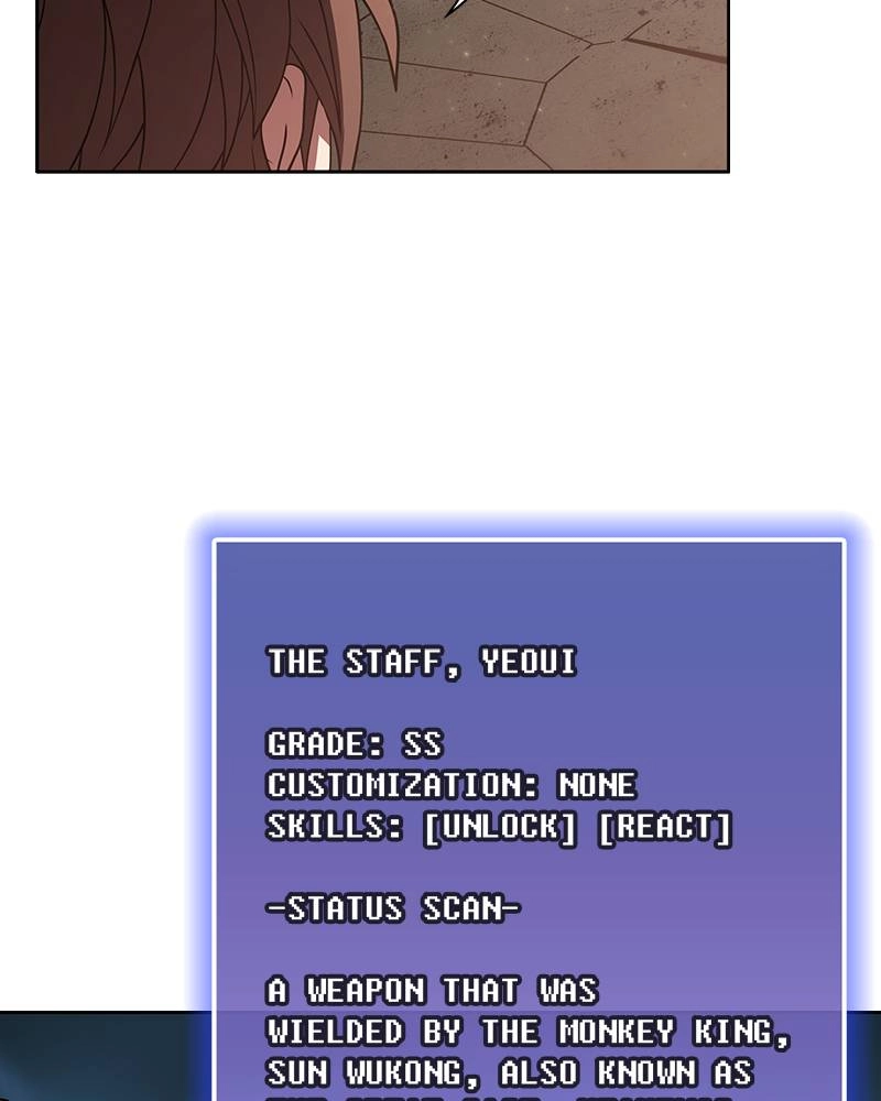 The Advanced Player of the Tutorial Tower Chapter 74, page 114 of 126