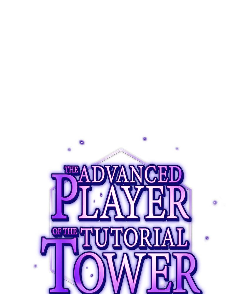 The Advanced Player of the Tutorial Tower Chapter 75, page 12 of 134