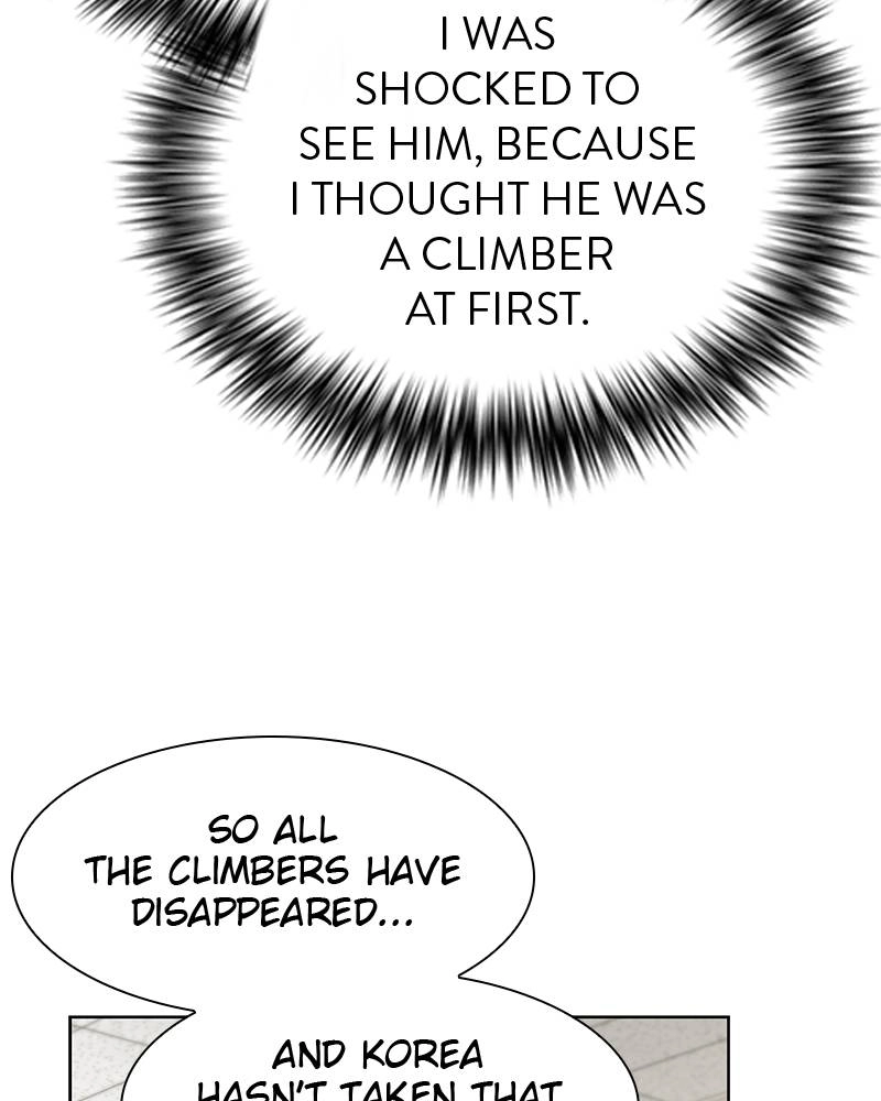 The Advanced Player of the Tutorial Tower Chapter 75, page 8 of 134