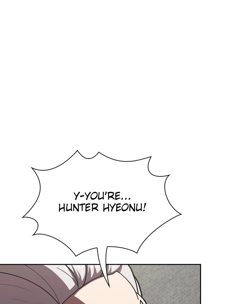 The Advanced Player of the Tutorial Tower Chapter 76, page 22 of 121