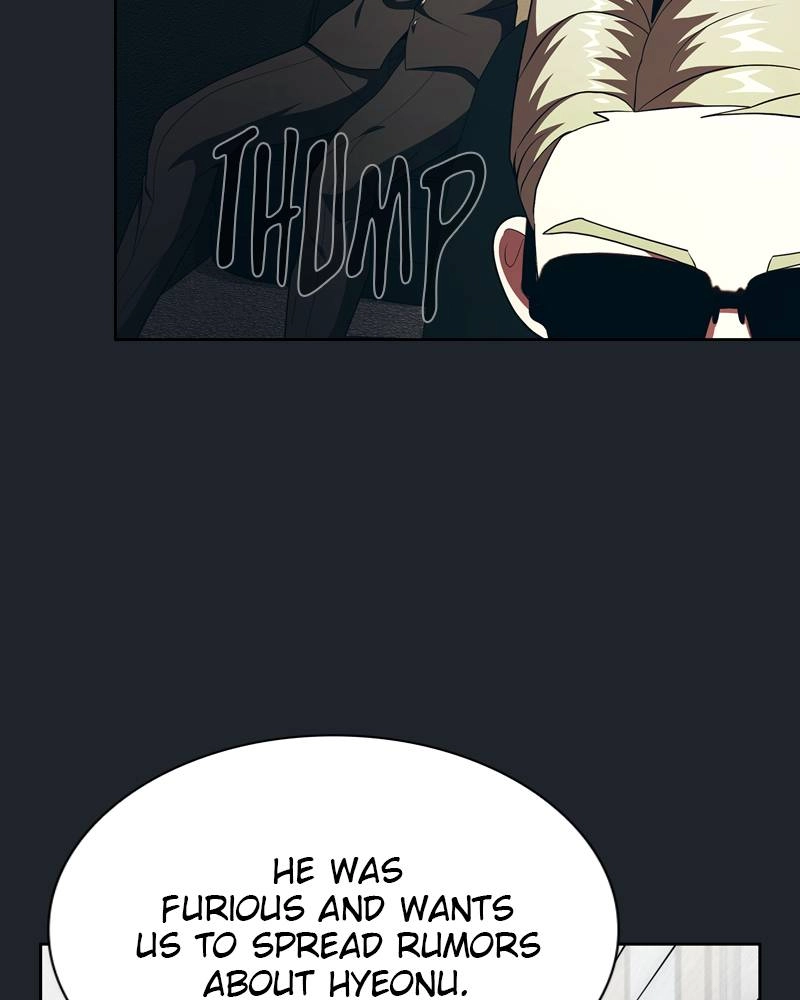 The Advanced Player of the Tutorial Tower Chapter 76, page 53 of 121