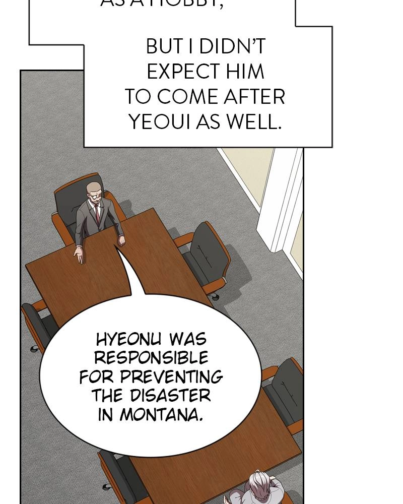 The Advanced Player of the Tutorial Tower Chapter 76, page 9 of 121