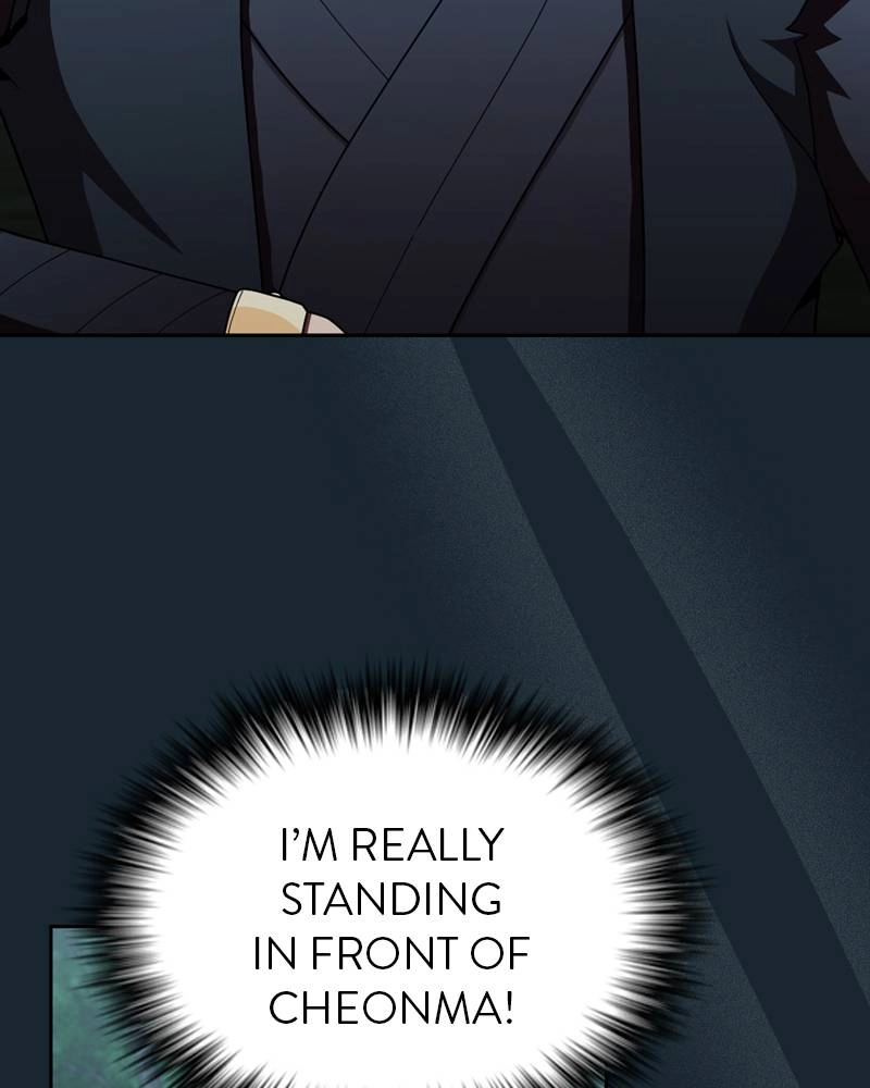 The Advanced Player of the Tutorial Tower Chapter 77, page 18 of 142