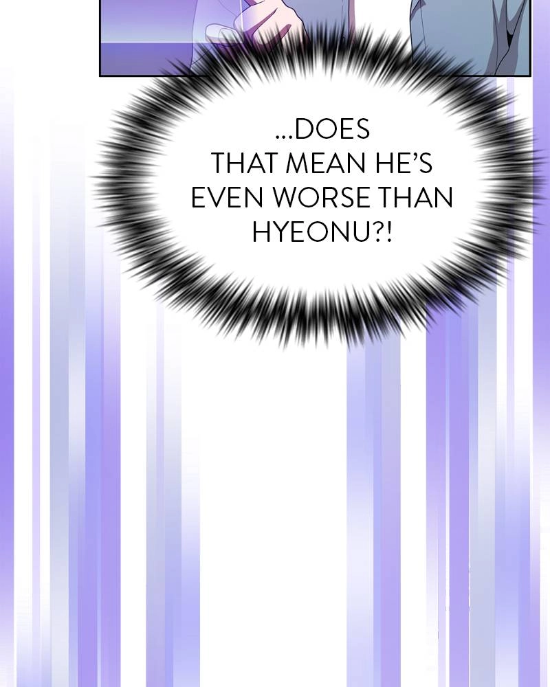 The Advanced Player of the Tutorial Tower Chapter 77, page 7 of 142