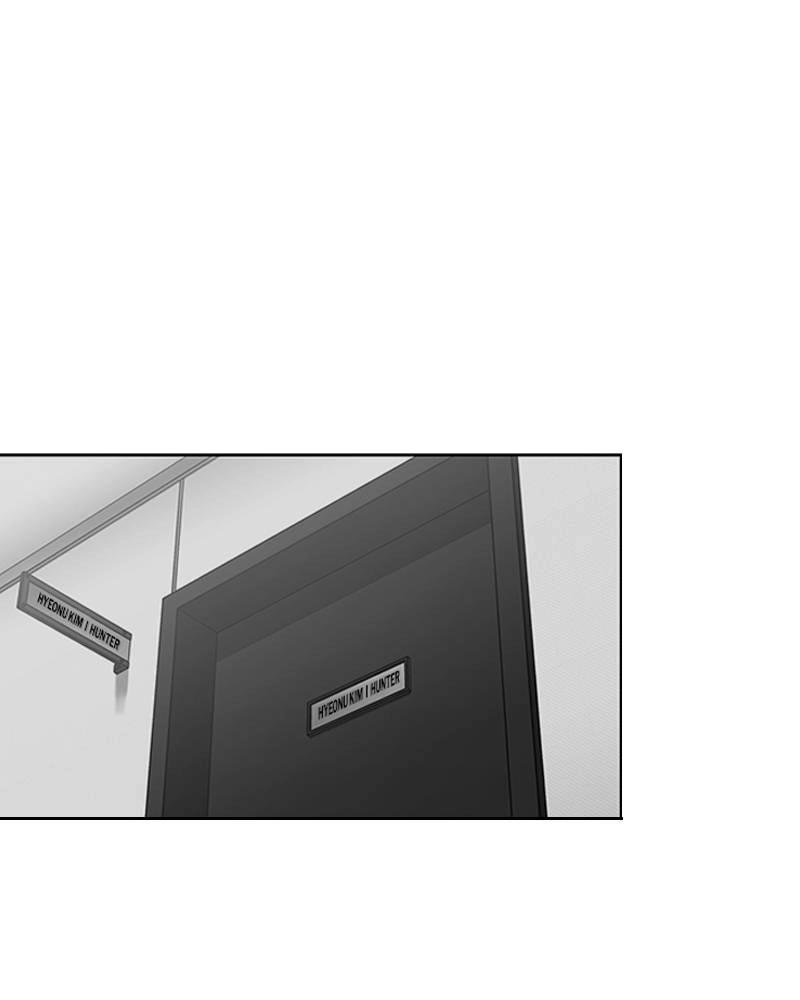 The Advanced Player of the Tutorial Tower Chapter 8, page 57 of 125