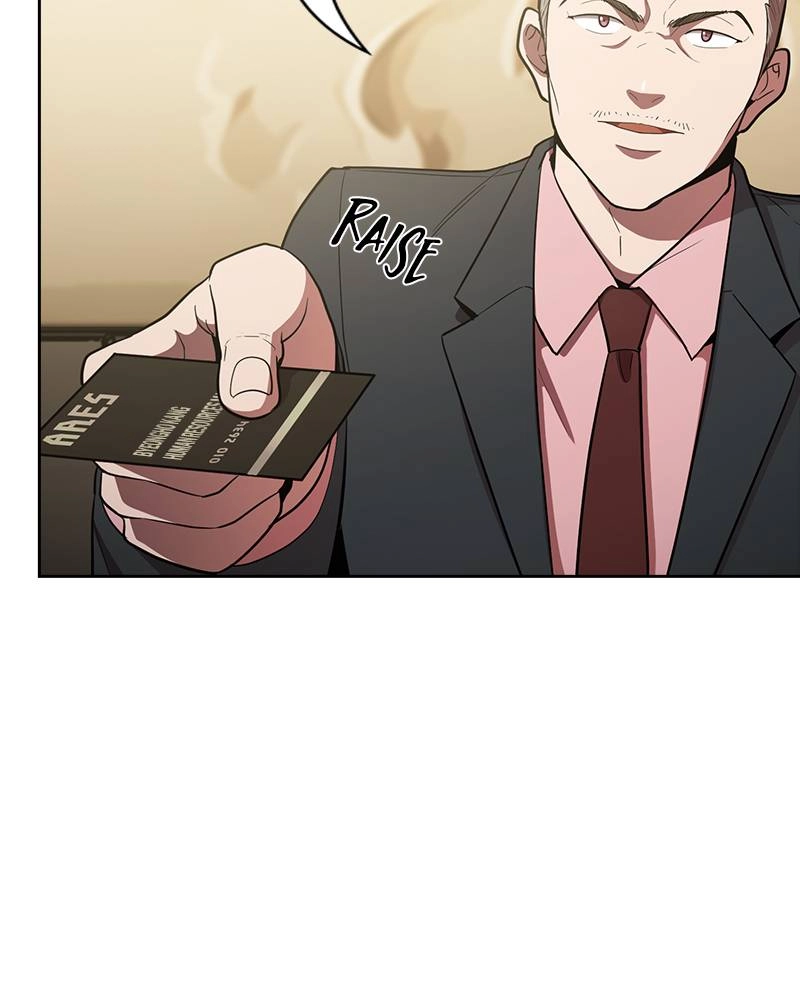 The Advanced Player of the Tutorial Tower Chapter 8, page 90 of 125