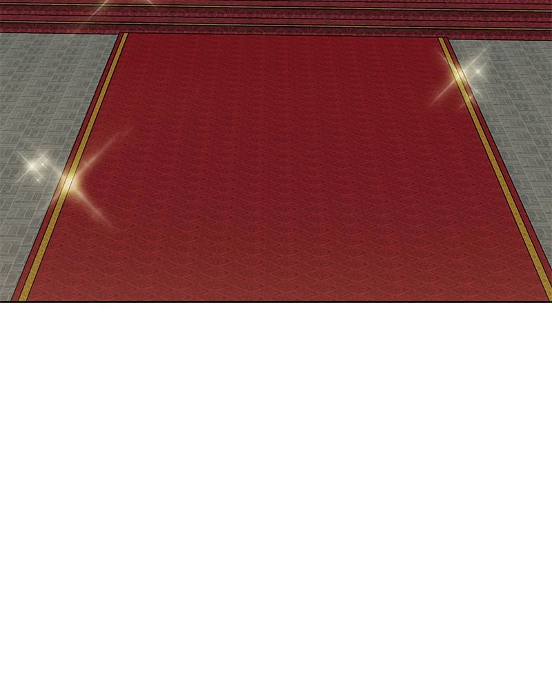 The Advanced Player of the Tutorial Tower Chapter 81, page 104 of 133