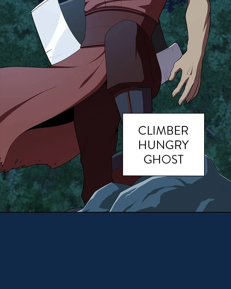 The Advanced Player of the Tutorial Tower Chapter 81, page 6 of 133