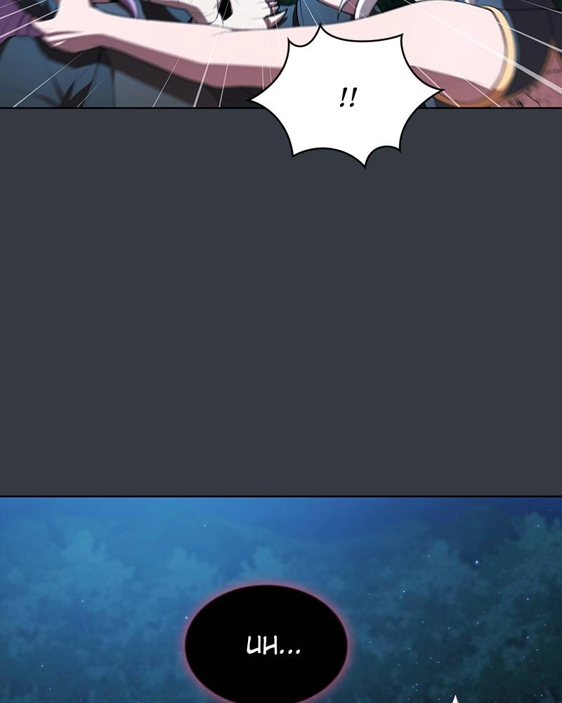 The Advanced Player of the Tutorial Tower Chapter 82, page 39 of 147