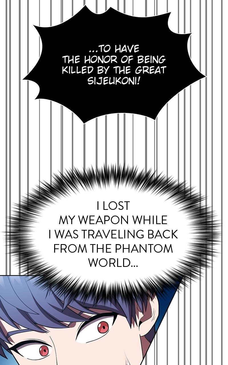 The Advanced Player of the Tutorial Tower Chapter 84, page 26 of 119