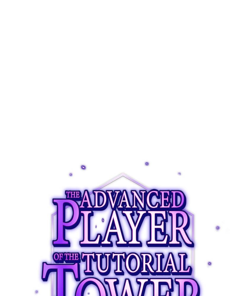 The Advanced Player of the Tutorial Tower Chapter 85, page 25 of 131