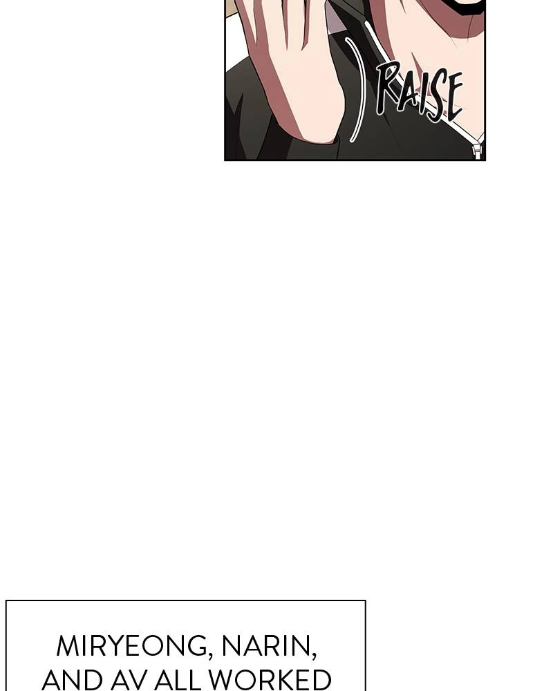 The Advanced Player of the Tutorial Tower Chapter 85, page 7 of 131