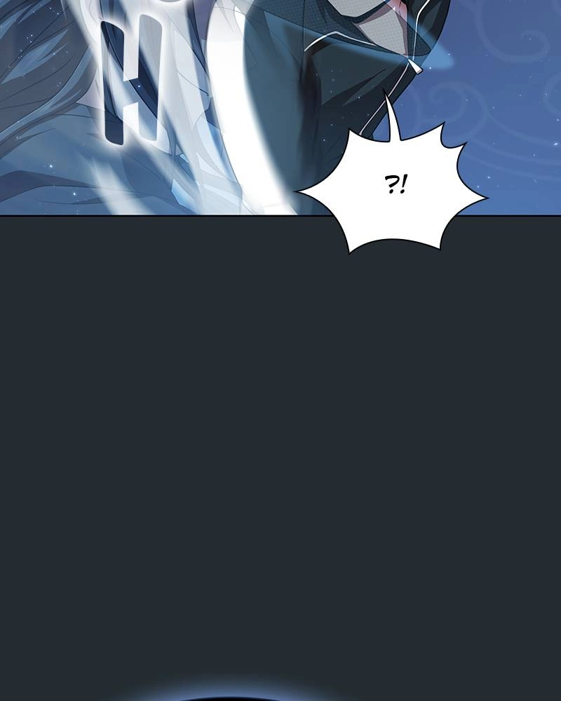 The Advanced Player of the Tutorial Tower Chapter 86, page 107 of 149