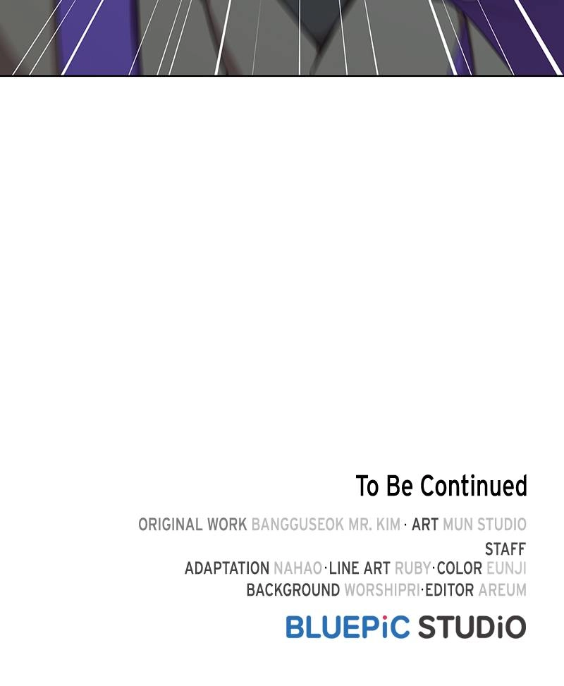 The Advanced Player of the Tutorial Tower Chapter 86, page 149 of 149