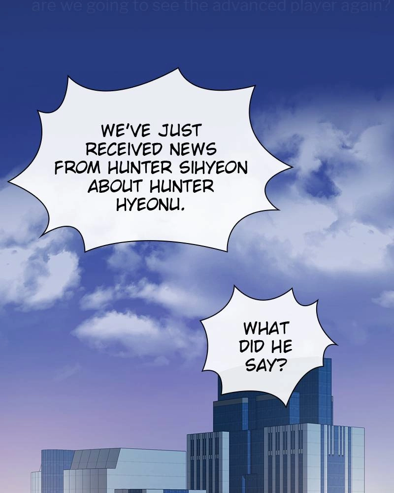 The Advanced Player of the Tutorial Tower Chapter 86, page 73 of 149